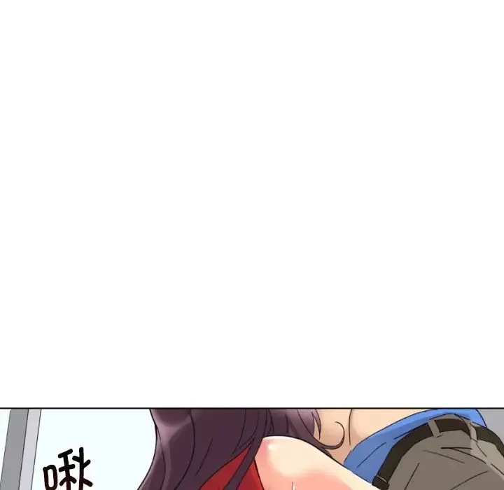 调教小娇妻 - 第15話 - page 56