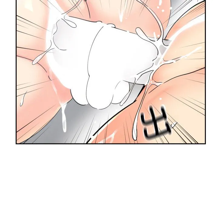调教小娇妻 - 第49話 - page 71