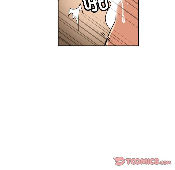 调教小娇妻 - 第49話 - page 75