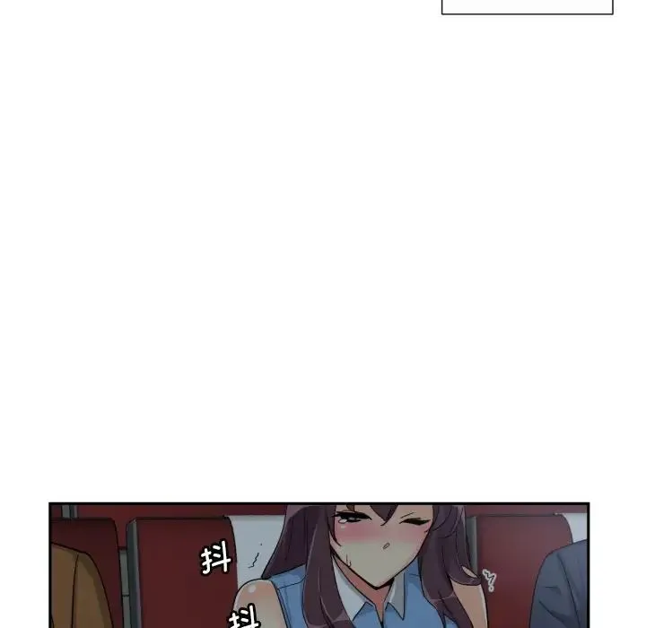 调教小娇妻 - 第25話 - page 24