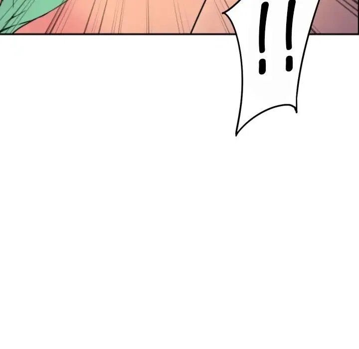 调教小娇妻 - 第25話 - page 32