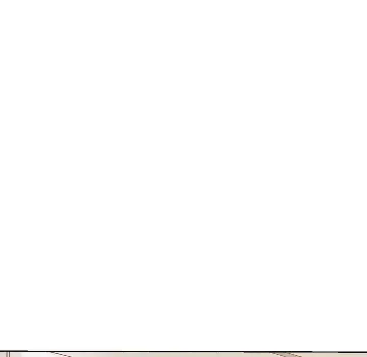 调教小娇妻 - 第5话 - page 13