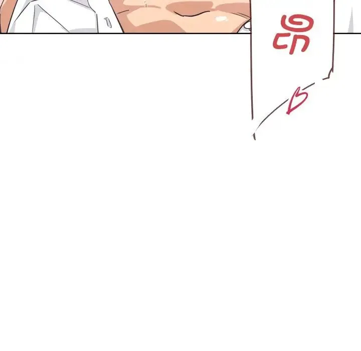 调教小娇妻 - 第5话 - page 58
