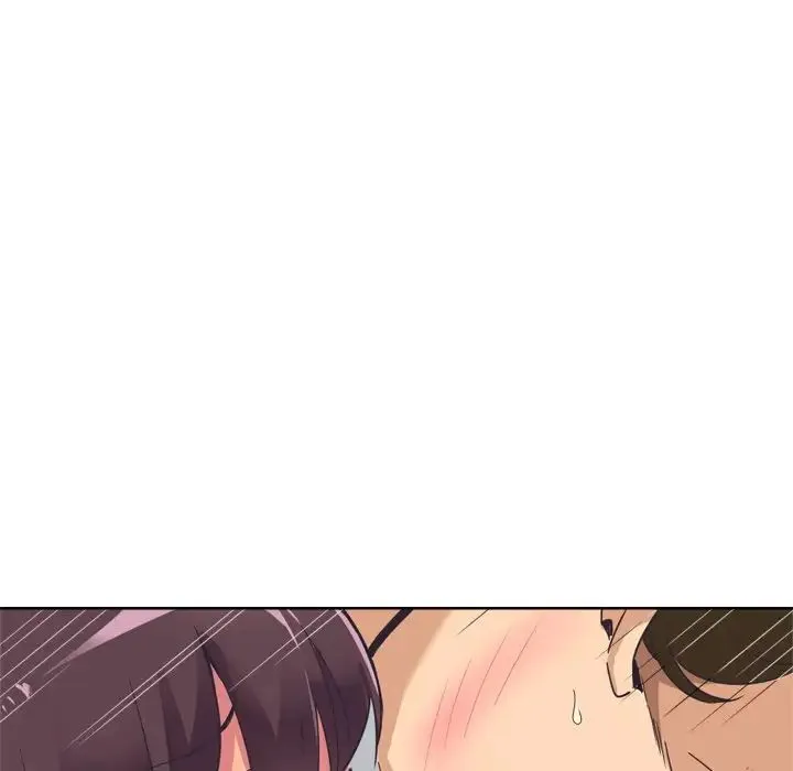 调教小娇妻 - 第5话 - page 79