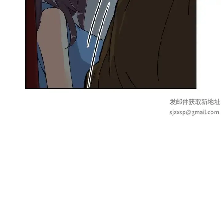 调教小娇妻 - 第24話 - page 145