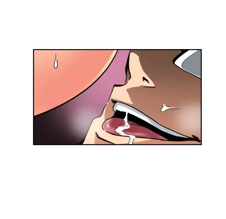 调教小娇妻 - 第46話 - page 7