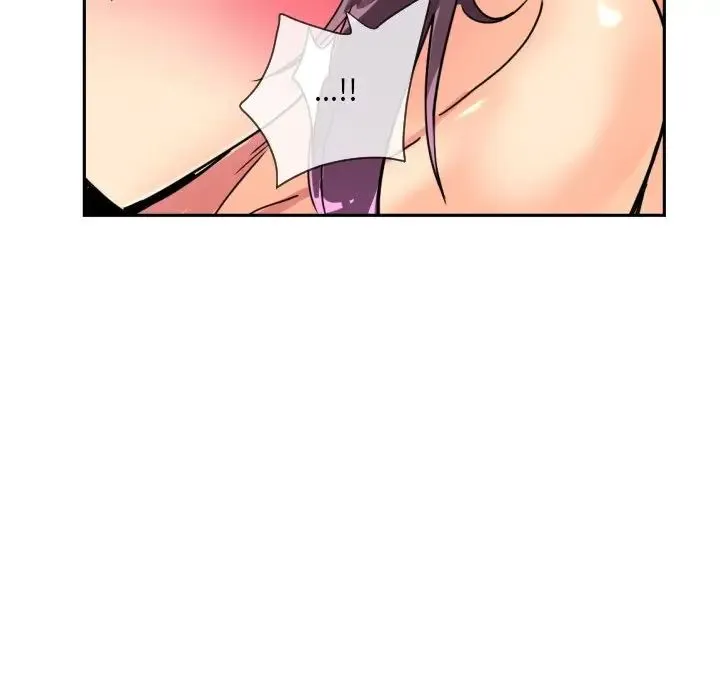 调教小娇妻 - 第46話 - page 10