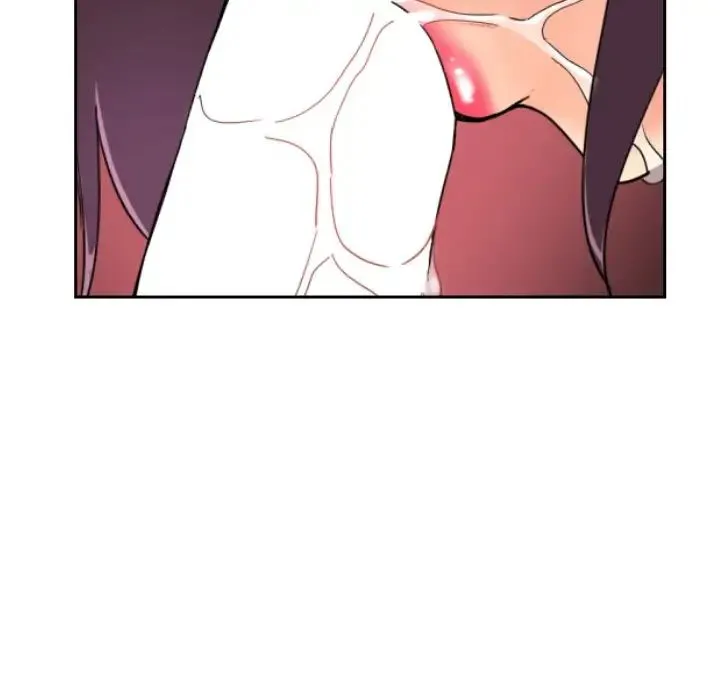 调教小娇妻 - 第46話 - page 25