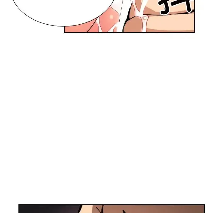 调教小娇妻 - 第46話 - page 29