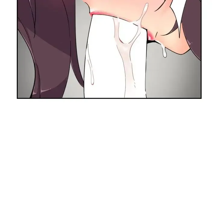 调教小娇妻 - 第46話 - page 32