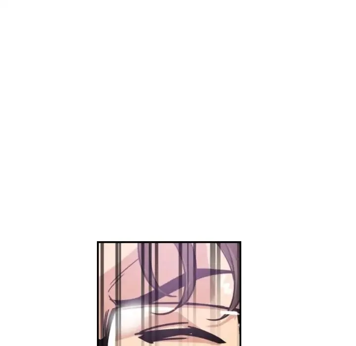 调教小娇妻 - 第46話 - page 78