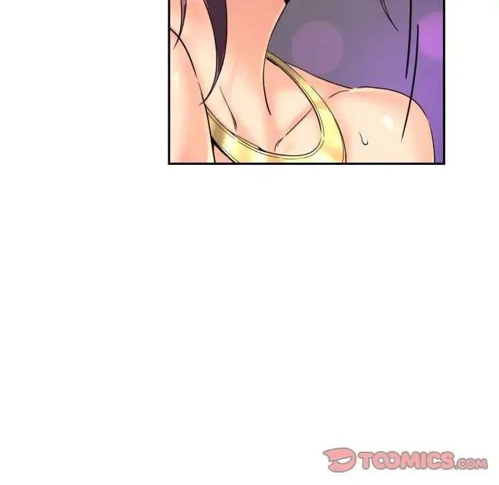 调教小娇妻 - 第42話 - page 21
