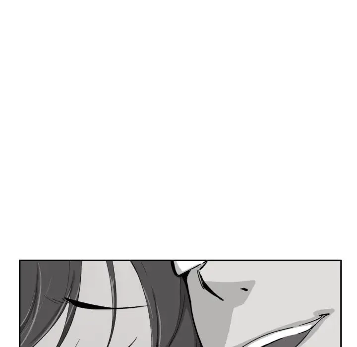 调教小娇妻 - 第42話 - page 88