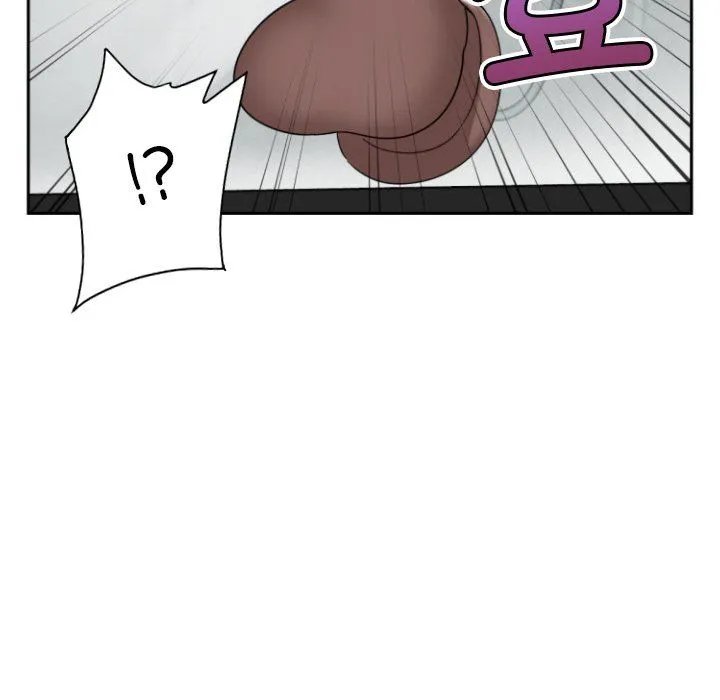调教小娇妻 - 第48話 - page 12