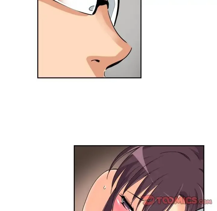 调教小娇妻 - 第35話 - page 27