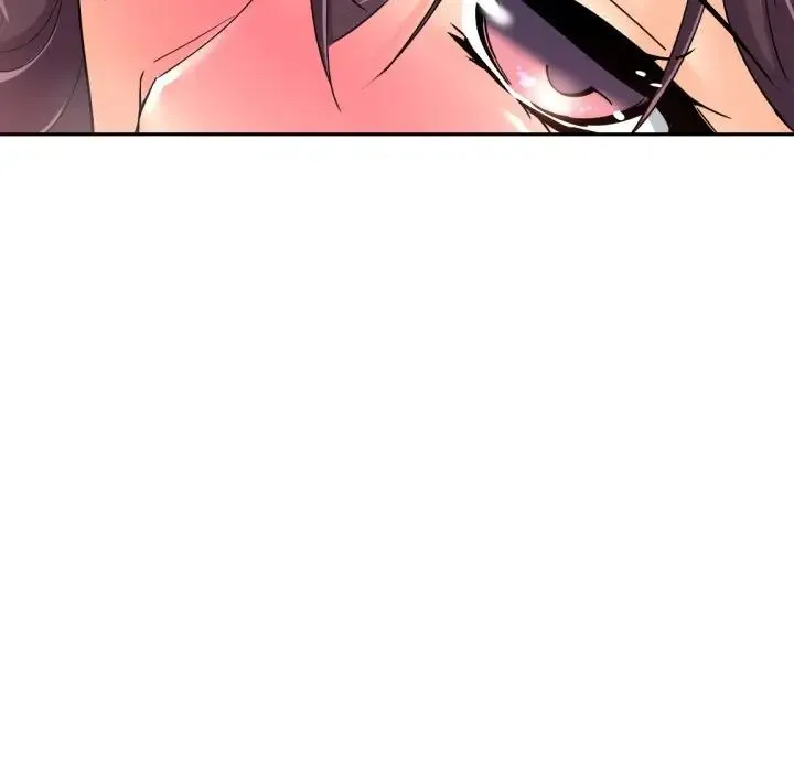 调教小娇妻 - 第35話 - page 30