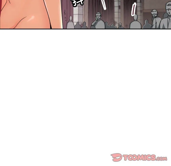 调教小娇妻 - 第52話 - page 48
