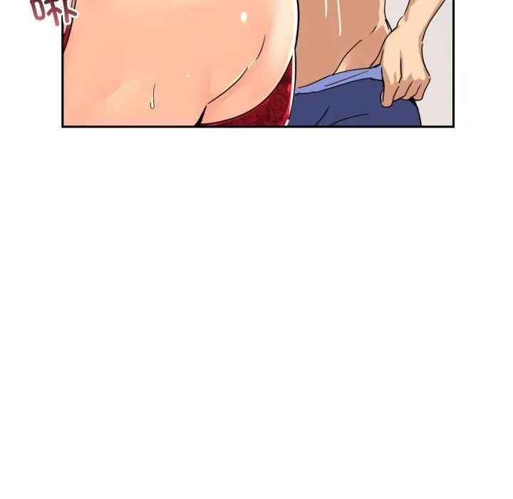 调教小娇妻 - 第52話 - page 81