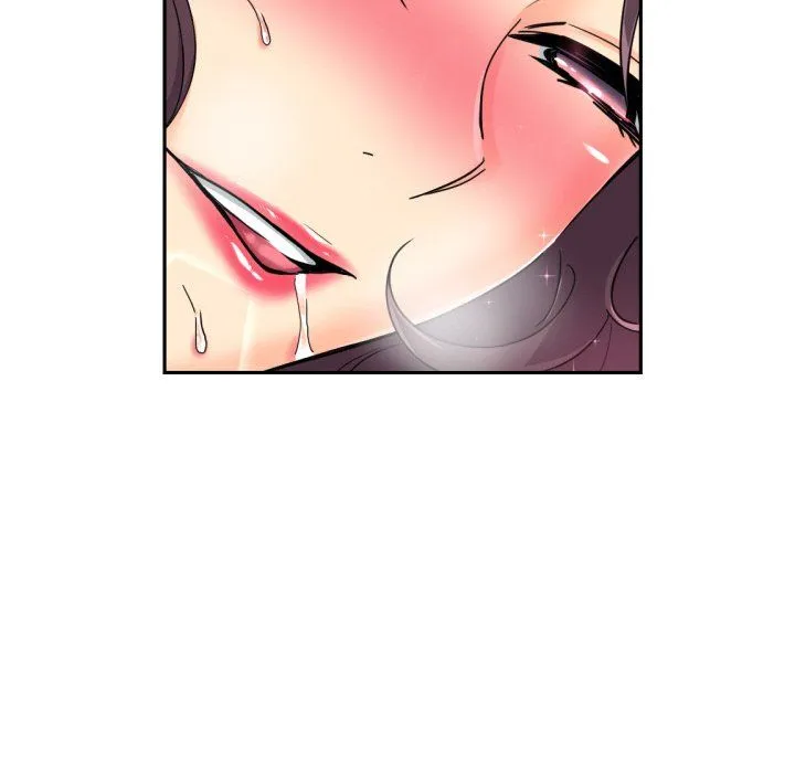 调教小娇妻 - 第52話 - page 146