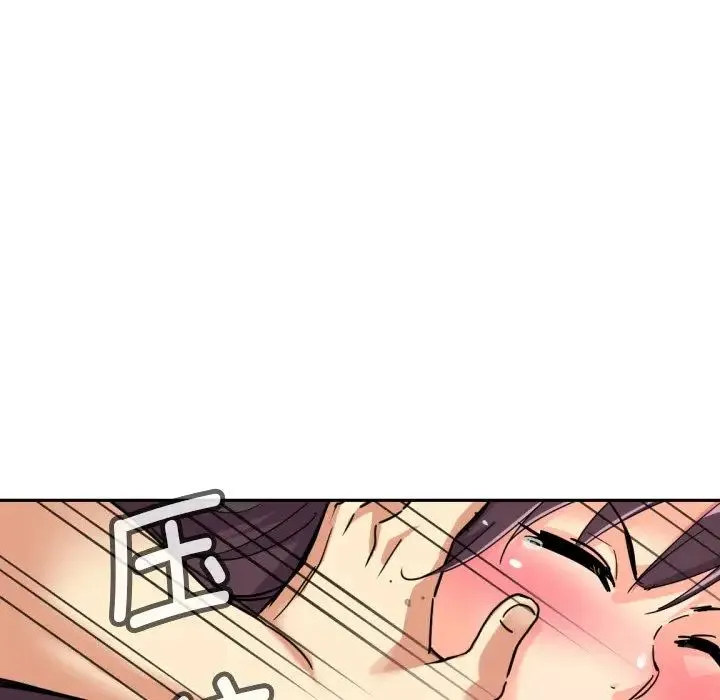 调教小娇妻 - 第20話 - page 115