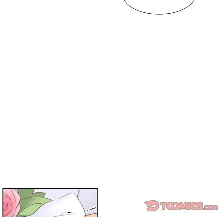 调教小娇妻 - 第10话 - page 27