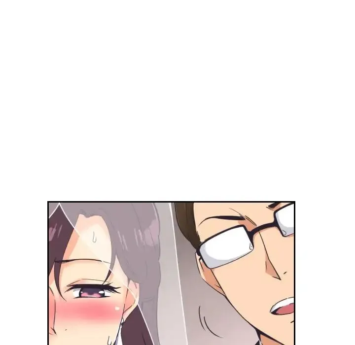 调教小娇妻 - 第10话 - page 87