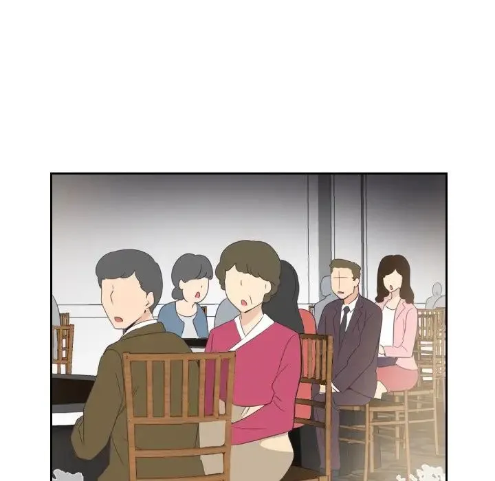 调教小娇妻 - 第10话 - page 98