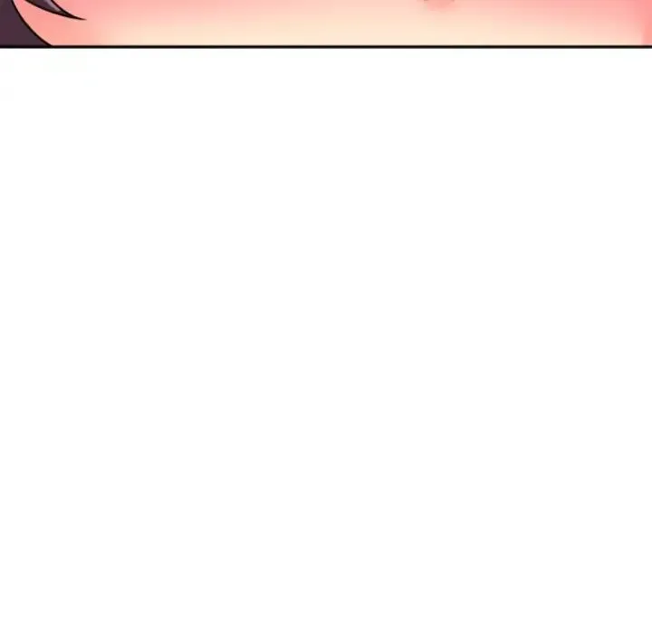 调教小娇妻 - 第26話 - page 52