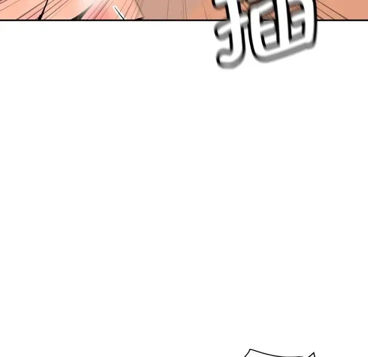 调教小娇妻 - 第26話 - page 58