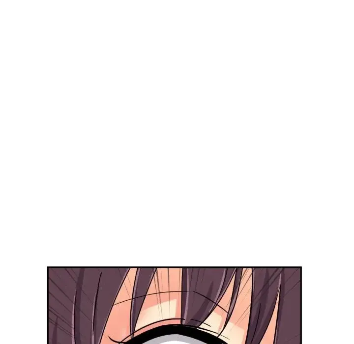 调教小娇妻 - 第26話 - page 74