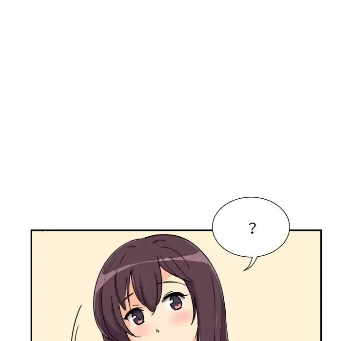 调教小娇妻 - 第26話 - page 136