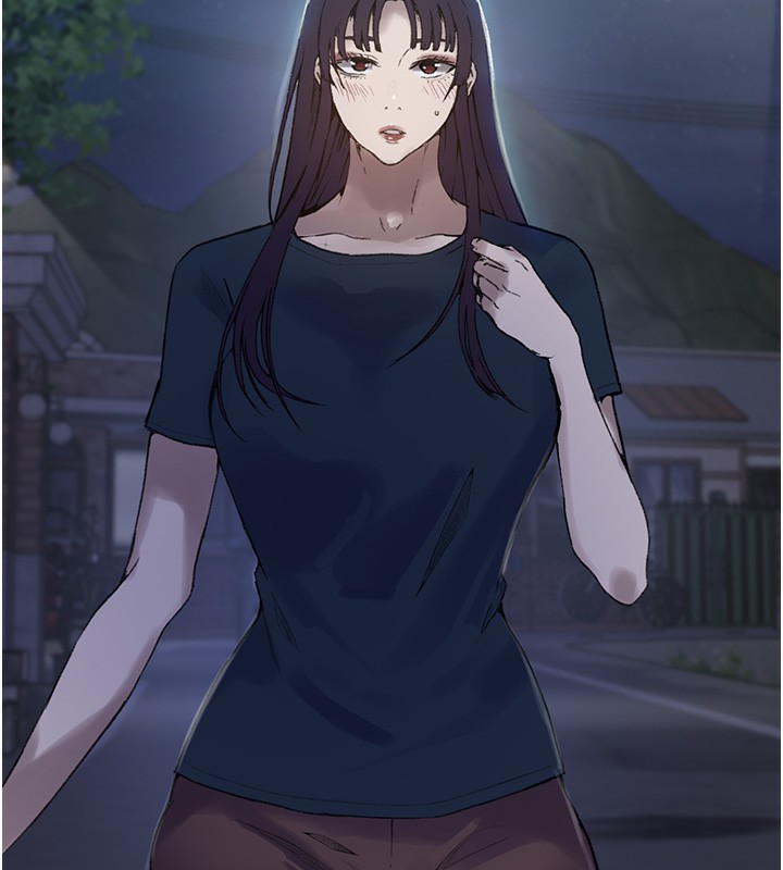 秘密教学 - 第276話-戶外中出秀 - page 30