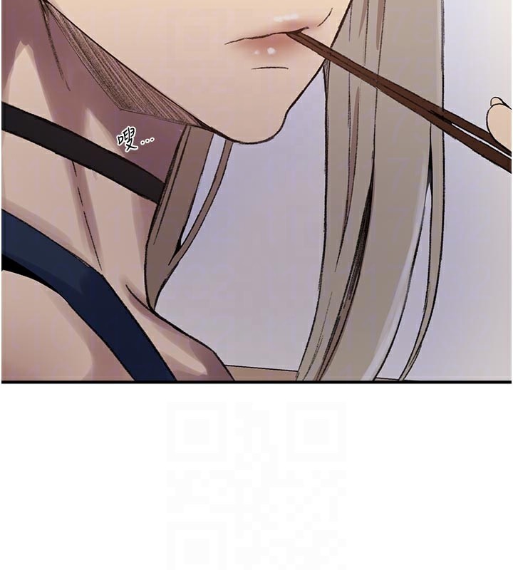 秘密教学 - 第276話-戶外中出秀 - page 81