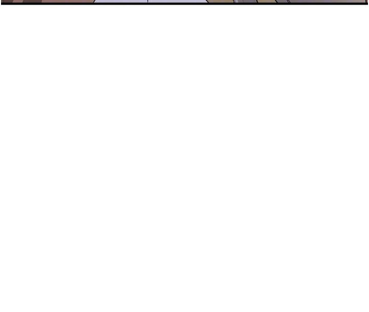 秘密教学 - 第276話-戶外中出秀 - page 92