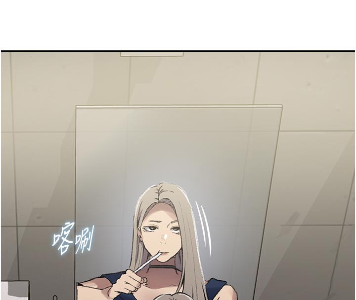 秘密教学 - 第276話-戶外中出秀 - page 101