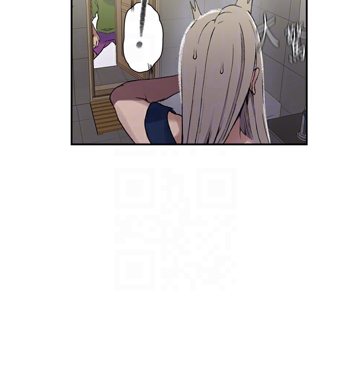 秘密教学 - 第276話-戶外中出秀 - page 104