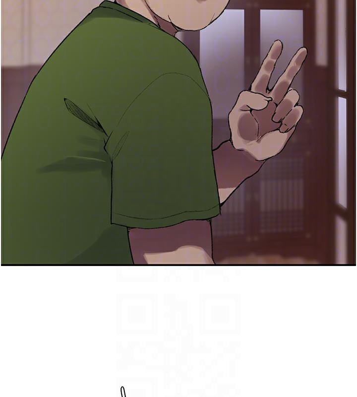 秘密教学 - 第276話-戶外中出秀 - page 111