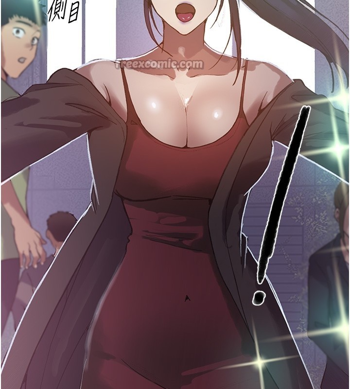 秘密教学 - 第299話-睡前先幫我口一發 - page 56