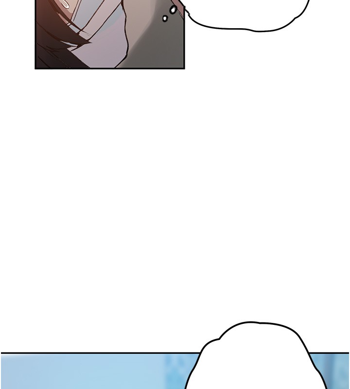 秘密教学 - 第299話-睡前先幫我口一發 - page 88