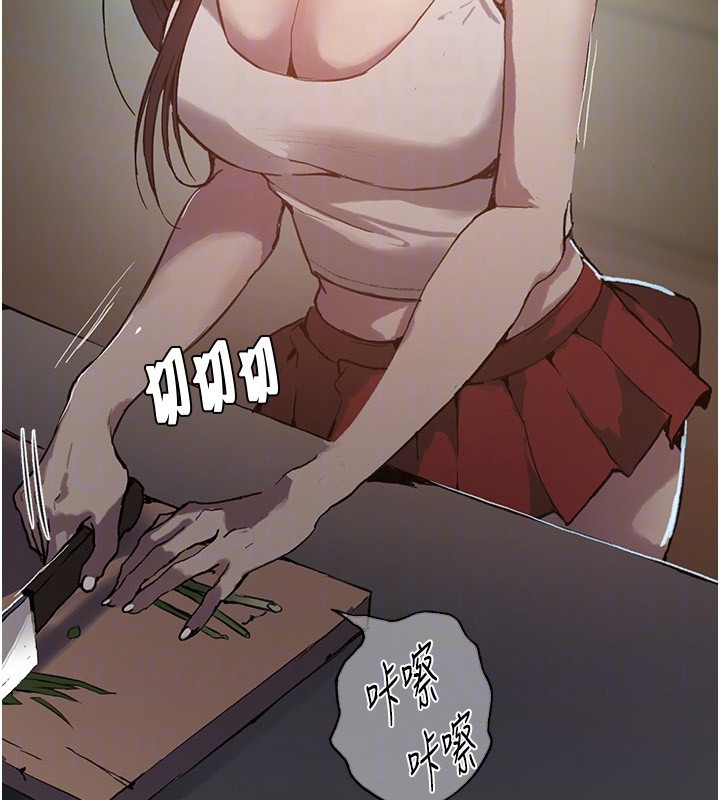秘密教学 - 第299話-睡前先幫我口一發 - page 90