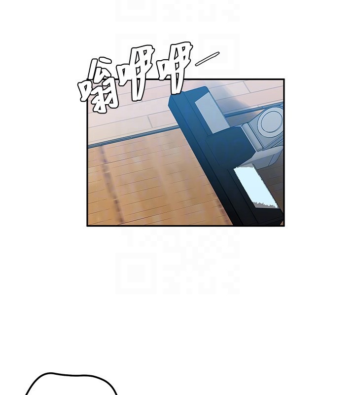 秘密教学 - 第299話-睡前先幫我口一發 - page 92