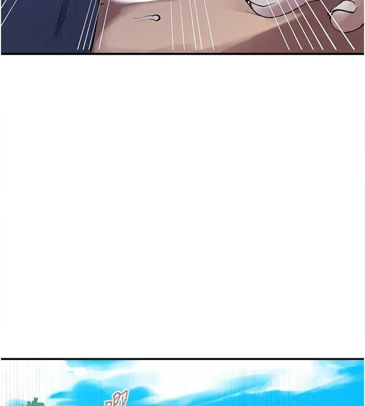 秘密教学 - 第281話-阿姨妳怎麼已經濕了? - page 36