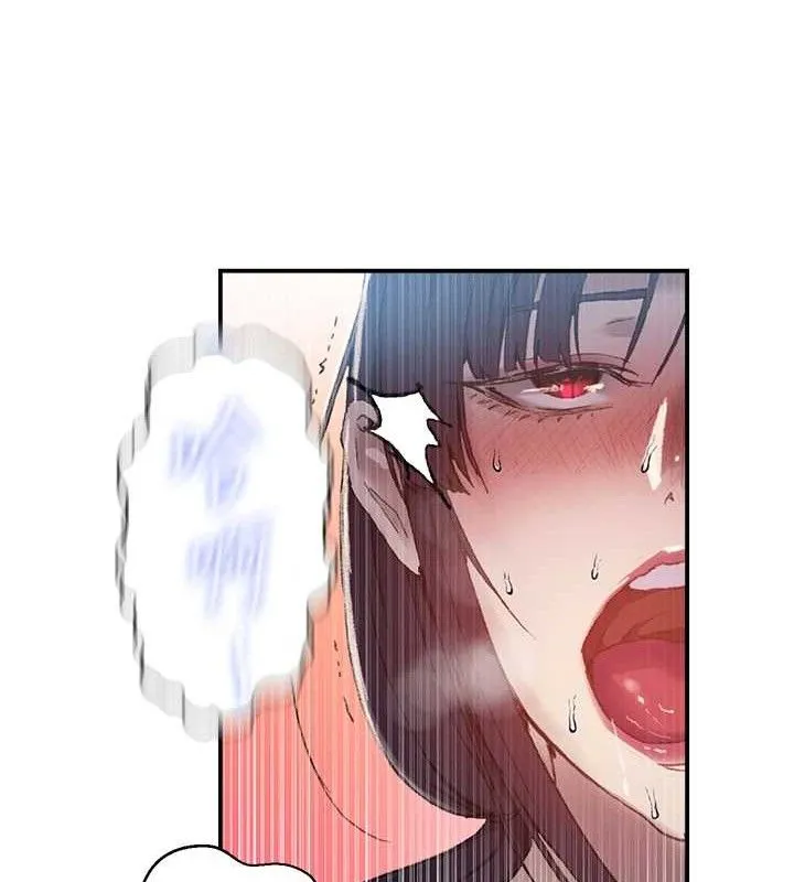 秘密教学 - 第281話-阿姨妳怎麼已經濕了? - page 71