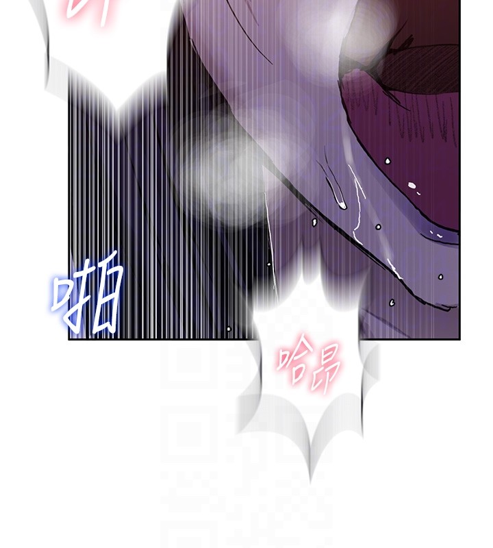 秘密教学 - 第297話-一輩子追隨這根巨棒♥ - page 49