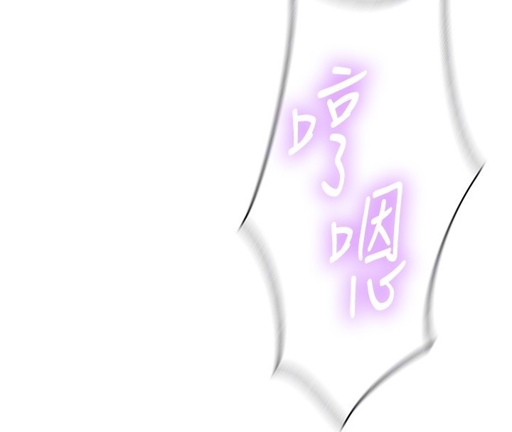 秘密教学 - 第297話-一輩子追隨這根巨棒♥ - page 109
