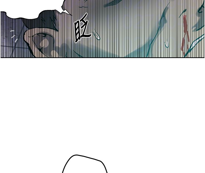秘密教学 - 第297話-一輩子追隨這根巨棒♥ - page 115