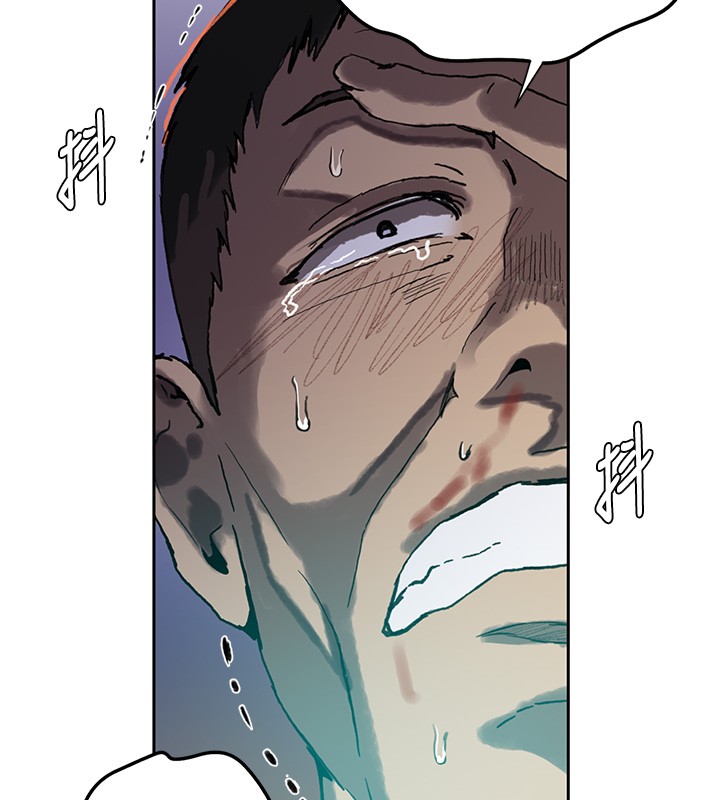 秘密教学 - 第297話-一輩子追隨這根巨棒♥ - page 125