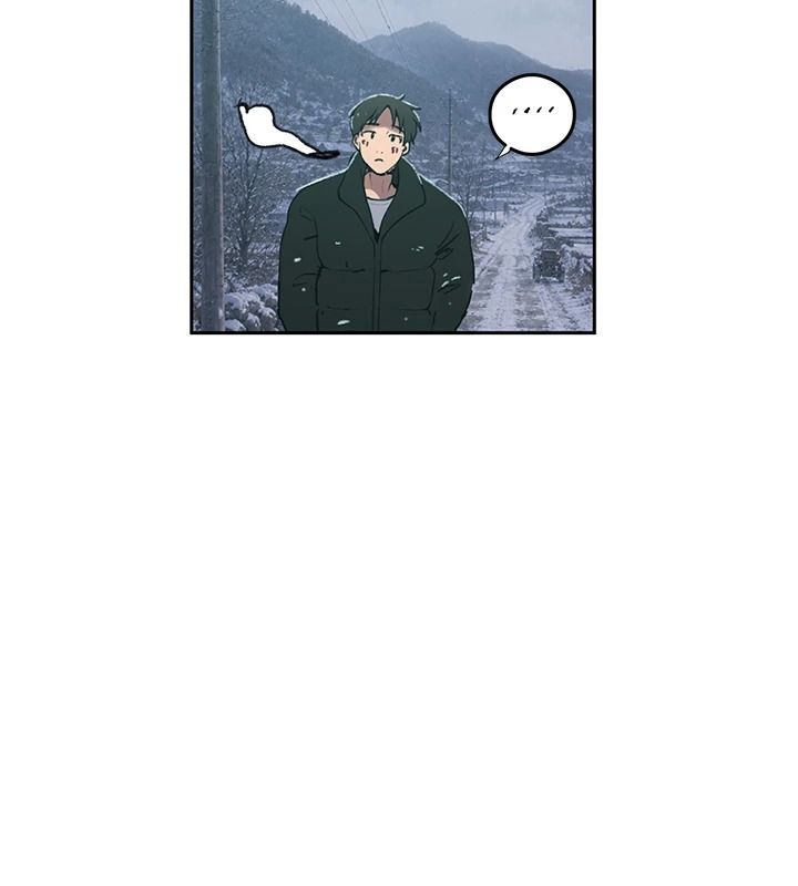 秘密教学 - 第320話-懷念這顆鮑的觸感 - page 18