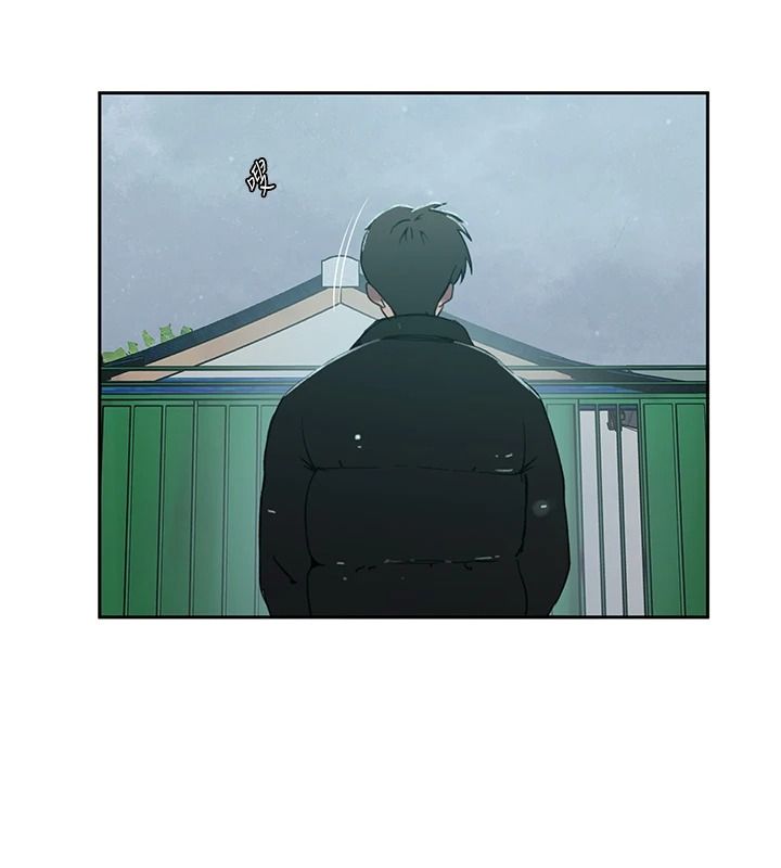 秘密教学 - 第320話-懷念這顆鮑的觸感 - page 19