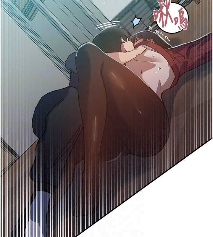 秘密教学 - 第320話-懷念這顆鮑的觸感 - page 71